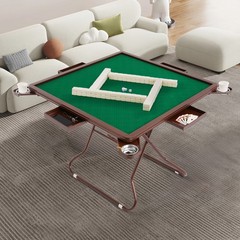 Mahjong Table with 4 Cup Holders & 4 Drawers for 4 People,Foldable Mahjong Table