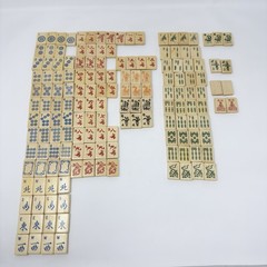 Vintage The Royal Traveler Embossed Hardwood Mah Jongg Set #470 160 Tiles