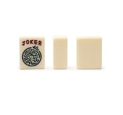 Yellow Mountain Imports American Mahjong Set Ivory Stripes 166 Tiles Beige Case