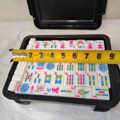 American Mahjong Game Set 166 Engraved Tiles Plain White Backs with Black Case
