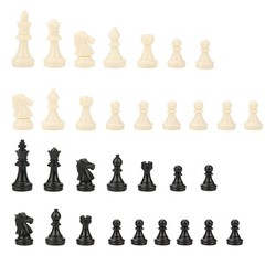 Tournament Chess Set 32 Black & White Pieces 1.93Inch 49mm Tall Standard Plas…