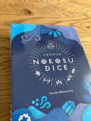 Nokosu Dice Board Game 2023 Edition English Manual Included Japan Trick Taking