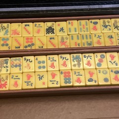 Vintage Butterscotch Bakelite Cardinal Mahjong Set 164 Tiles 5 Trays Alligator