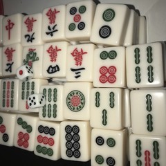 Mah-Jong Set 108 Tiles Unknown Brand W/ Roller & Soft Sided Red Case + Dice (2)