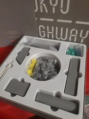 Tokyo Highway By Itten Open Box New