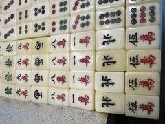 Vintage Premium/Deluxe Boxed Mahjong Tiles