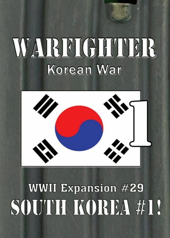 DVG Warfighter: WWII Expansion #29 – South Korea #1 For Korean War DVG NISW