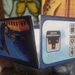 Medina Stronghold Games New Edition Board Game Complete 2014 Pre-owned
