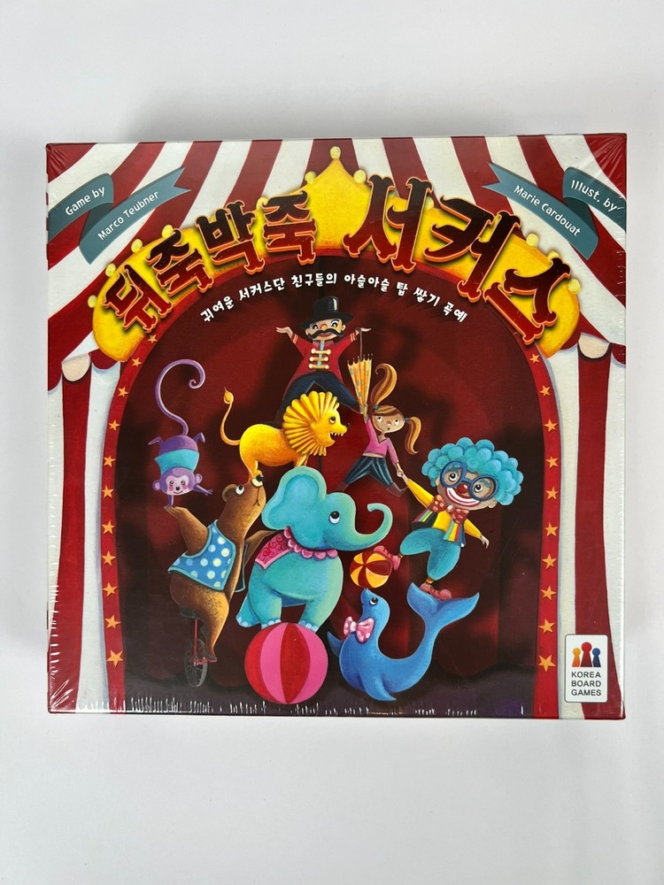 NEW Topito by Korea Boardgames / Ages 7+ / 2-4 Players / Circus / English Rules