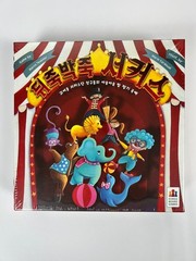 NEW Topito by Korea Boardgames / Ages 7+ / 2-4 Players / Circus / English Rules