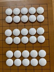 Go Stones Clam Shell 180 Black 181 & Go Bowl Set Japan Vintage [No Go Board]