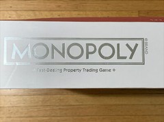BNIB Winning Solutions Monopoly Luxe Edition with Solid Maple Wood Board Game