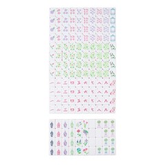 American Mahjong Game Set Light purple 160 Lavender Layered 284)