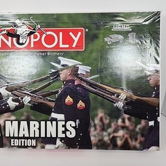 Monopoly U.S. Marines Corps USMC Edition Military Board Game 2005 Hasbro