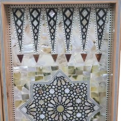 2 in 1 Backgammon Board Inlaid Mother of Pearl/Backgammon Egyptian Chess20.47 in