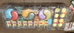 Rising Sun Daimyo Box Kickstarter Exclusive CMON Eric Lang COMPLETE Good Condit