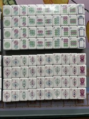 Premium American Mahjong Set – Green Mahjong Tiles and Mat