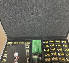 Louis Vuitton pattern Mahjong Tiles Set Sega rare limited Japan