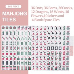 TIASUSAN American Mahjong Tile Set with 166 Quality Acrylic Tiles (1.2″ Pink,…