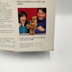 Milton Bradley Jenga Game Unisex Tan Good 1986 Vintage Wood Block Stacking 4793