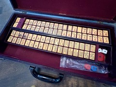 Rare 1940s MET Games Burgundy Enrobed Mahjong Set 8 Jokers, “Standing Buddha”