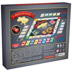 POPULAR UKRAINE BOARD GAME ”Ukraine Monopoly” Настільна гра (Україна Монополія)