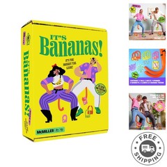 It’s Bananas! Hilarious Multiplayer Party Game for Kids & Adults – Ideal Gift