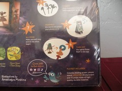 Papaton Shadow Theater Unrated Version 2019 Papaton Kids Ages 3+ New Sealed