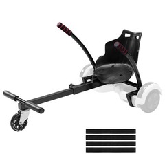 Uimoso Self-Balancing Scooter Seat Attachment for 6.5″8″ 8.5″ 10″ with LED Light