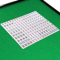 American Mahjong Set 166 Tiles 4 Colors Pushers/Racks Mah Jongg Set W/Soft Bag