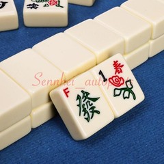 Vintage Chinese Mahjong Game Portable Set 144 Tiles w/ Storage Case Family Game