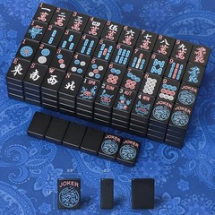 GUSTARIA American Mahjong Tiles (1.2”,Tiles Only), 166 1.2”×0.9”×0.5”, Black