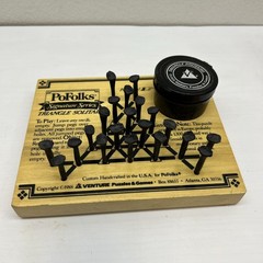 Vintage 1988 The Original Triangle Solitaire Game Venture Fireside Puzzle