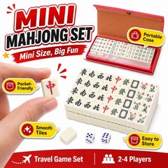 Mini Mahjong Set 144 Tiles 2 Dice Travel Board Game Storage Case Gift for Kids!!