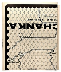 Tatchanka (Ukraine: 1919-21)