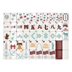 Premium American Mahjong Set 160pcs – American Red
