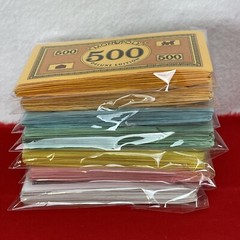 1995 Monopoly Deluxe Edition Replacement Parts Play Money Cash Dollars Huge Lot