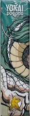 Yokai Pagoda Strawman Games Family Game Card Game Laying Game Kids Game