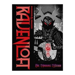 Dungeons & Dragons RPG – Ravenloft: The Horrors Within Alt Cover Book 5.5 Editio