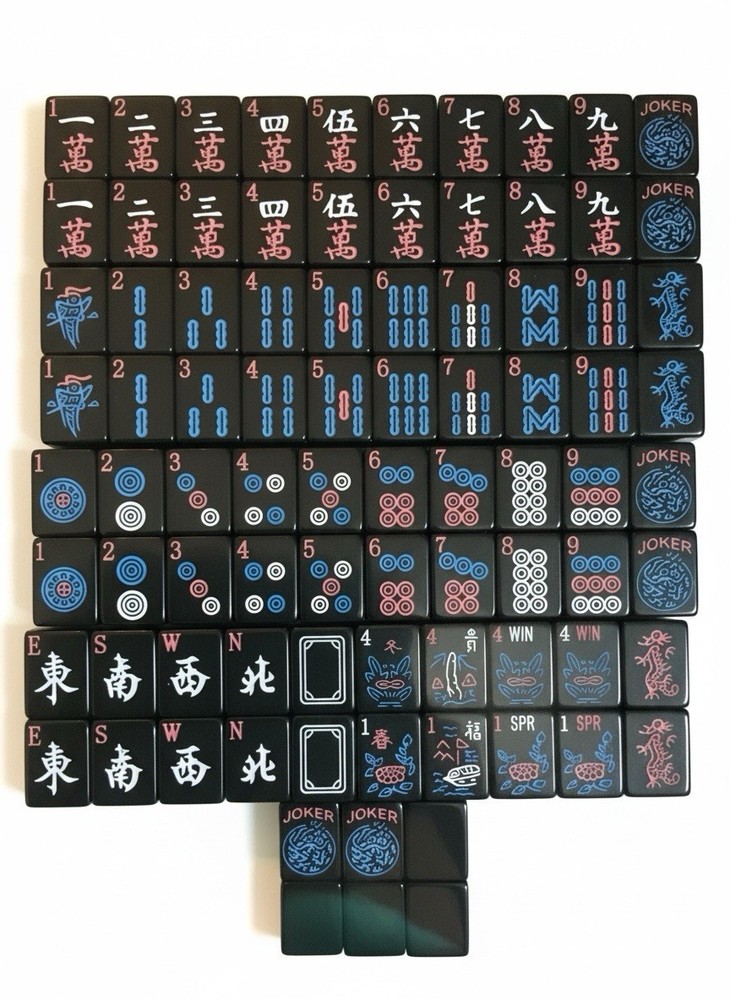GUSTARIA American Mahjong Tiles (1.2”,Tiles Only), 166 1.2”×0.9”×0.5”, Black