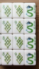 American Mahjong Set •160 Melamine Tiles •Racks •Storage Satchel