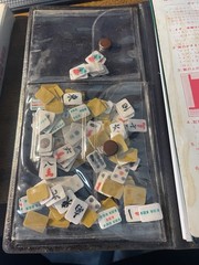 VTG 1973 An Jar Brand Pocket Japanese Mahjong Game W/ Magnetic Tiles W/ Box