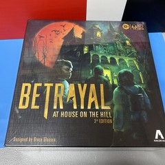 Avalon Hill Hasbro Gaming Betrayal at The House on The Hill 3rd Edition Sealed