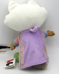 Root LED01019 Margot the Marquise (Plush) Cat Woodland Lord Leder Games