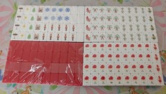 Terrific Tidings Christmas Inspired 4-Layer Red Back American Mahjong Tiles