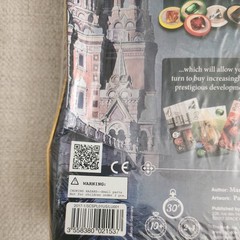 Splendor Board Game – Marc Andre’ – New & Sealed