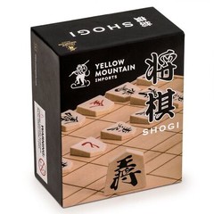 Yellow Mountain Imports Wooden Shogi Japanese Chess Game Traditional Koma Pla…