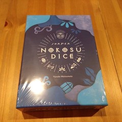 Nokosu Dice Engames Board Game Card Trick Taking Japan Yusuke Matsumoto NEW