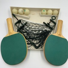 Vintage Mid Century Gold Cup Brand Table Tennis Set Ping Pong Halex Balls