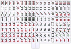 Luxury X-Large Chinese Mahjong Set – 146 Melamine Tiles with Travel Case